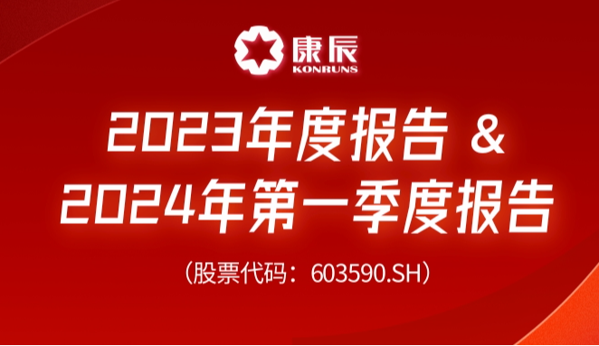 万彩吧·(中国游)有限公司官网